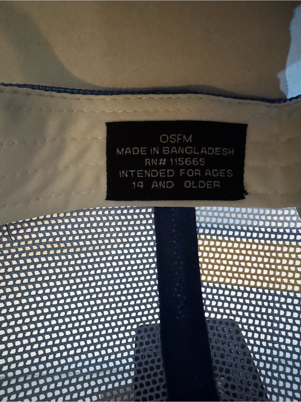 Stranger Things, Season 5 Bradley's Big Buy Baseball Hat - Picture 12 of 12